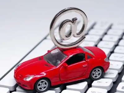 新龙车辆抵押贷款利息高吗?最低的是哪个银行?